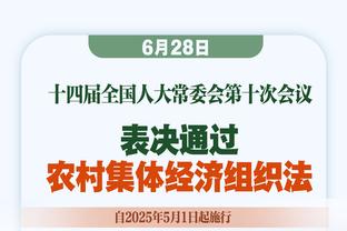 帕尔默：效力切尔西的这几个月，或许是我职业生涯的最佳阶段